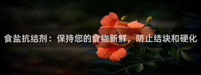 威九国际能提现吗是真的吗