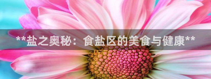 威九国际精选酒店电话