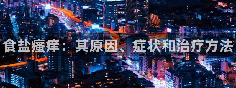 威九国际78mB