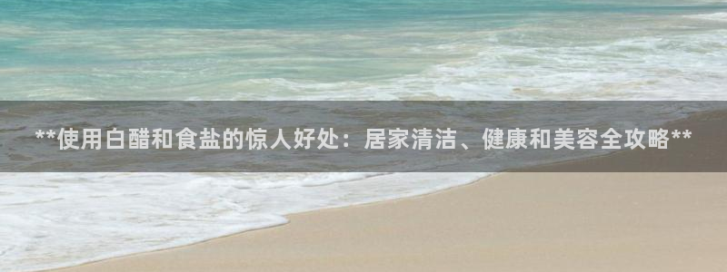 威九国际地址