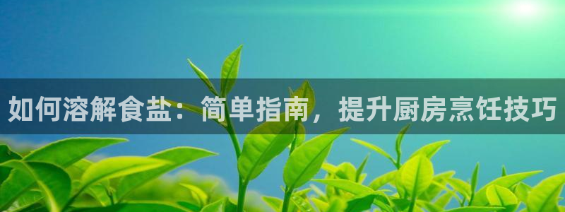 威九国际78m78