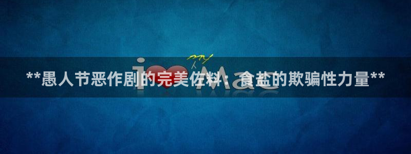 66m威九国际成长模式