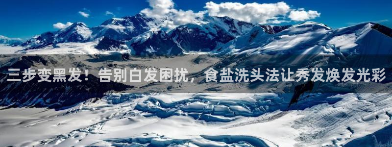 78mapp威九国际人民网