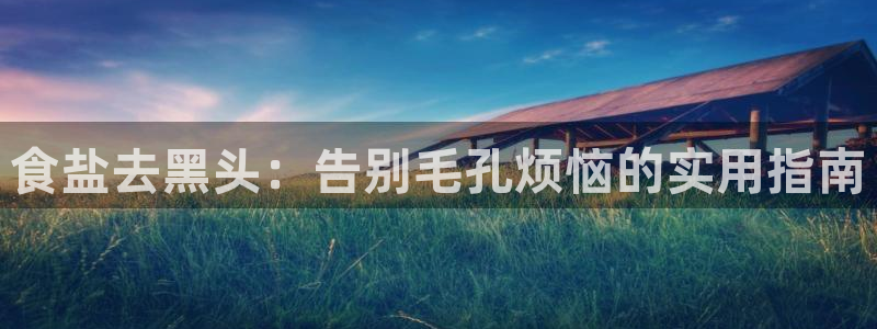 威九国际精甜心诗词网彩片甜心网甜心诗词网