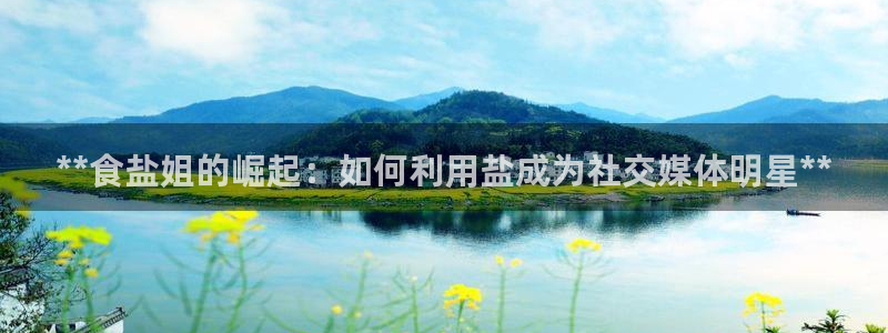 威九国际留学