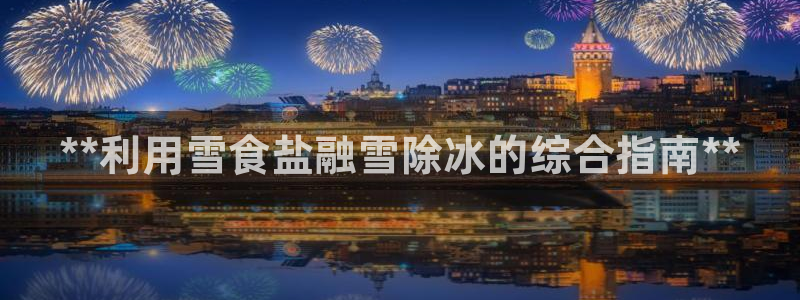 威九国际小剧场