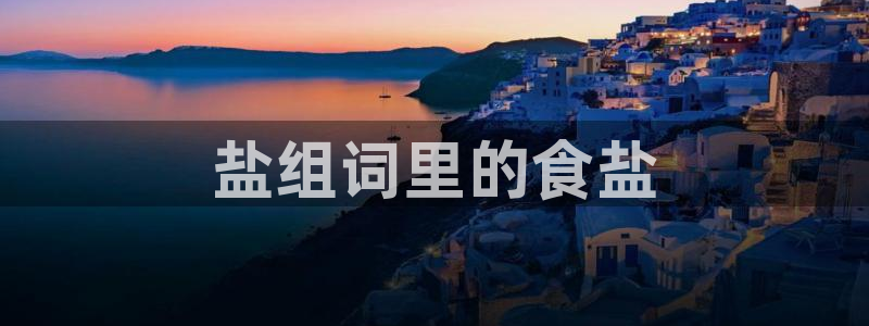 威九国际精选酒店地址