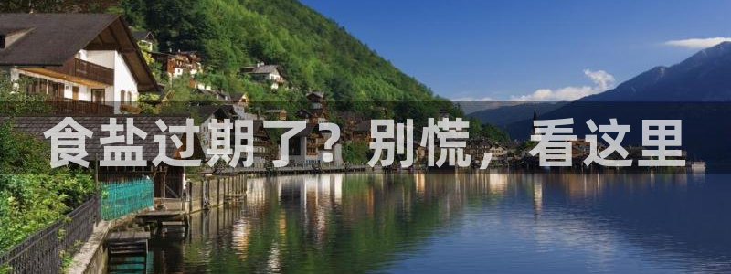威九国际娜娜