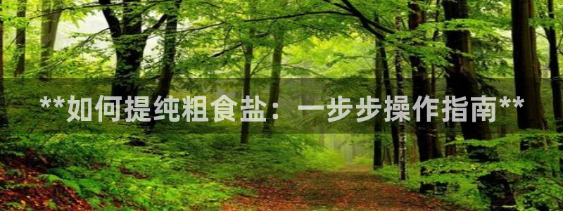 威九国际66m66官网