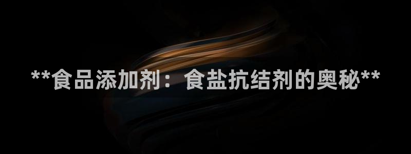 威九国际78mb特点