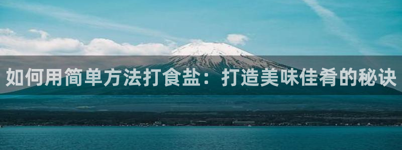 威九国际78mb