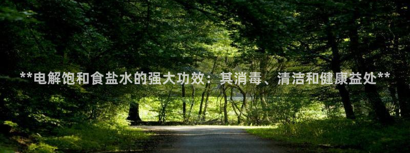 威九国际女演员名单介绍