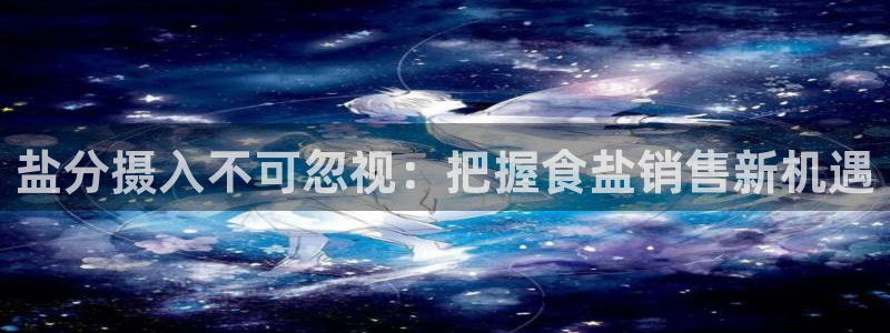 威九国际客服电话号码