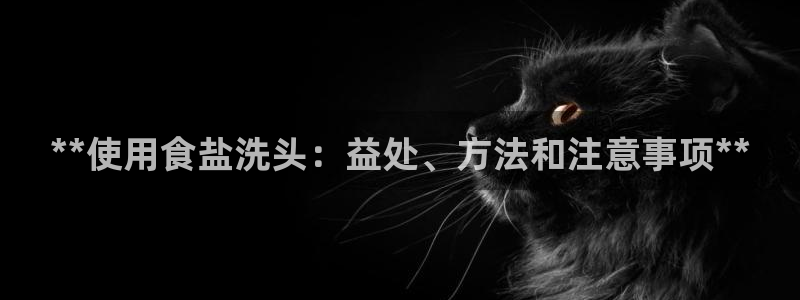 威九国际网站入口官网首页下载
