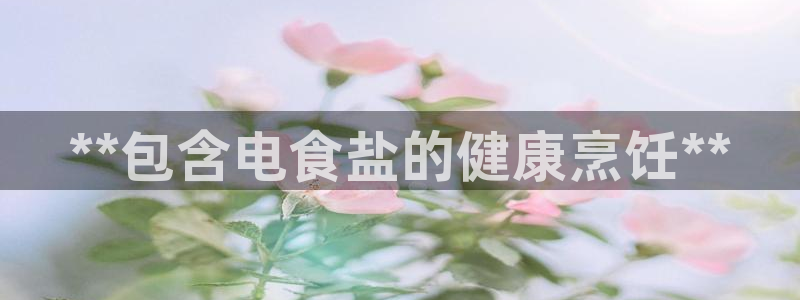 78mapp威九国际媒体央视