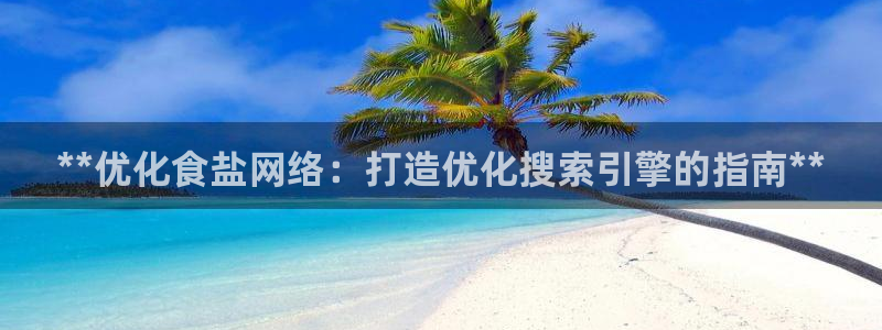 威九国际瘫痪丈夫眼见证