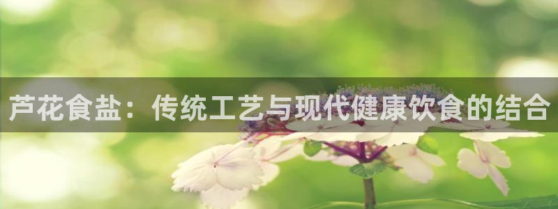 威九国际网站进入产品分类