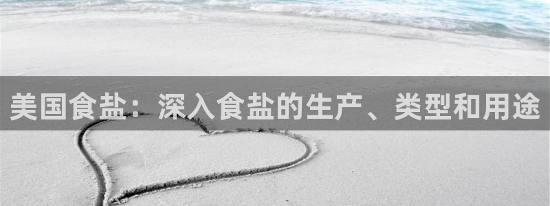 威九国际女明星