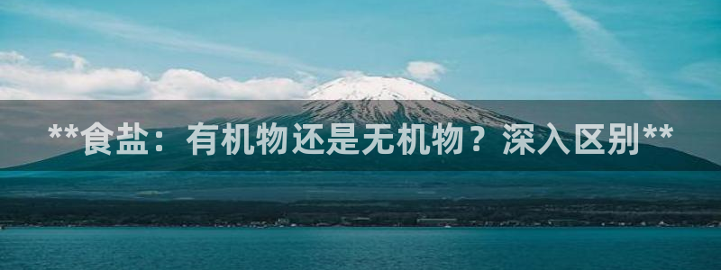 威九国际78mob官网版