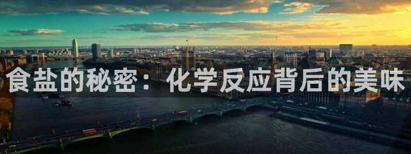 威九国际父亲的友人