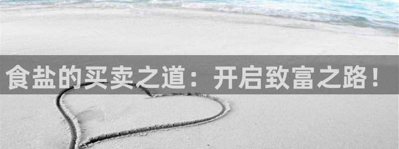 66m威九国际成长模式