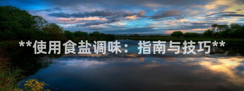 威九国际国精彩片段