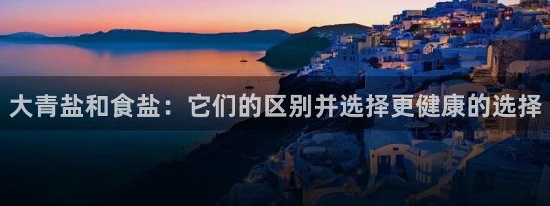 威九国际w98