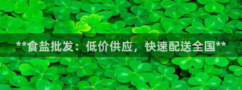 威九国际电视怎么样