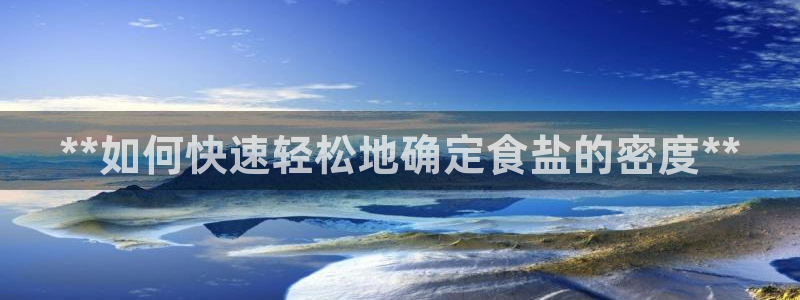 威九国际演员2023年最新作品