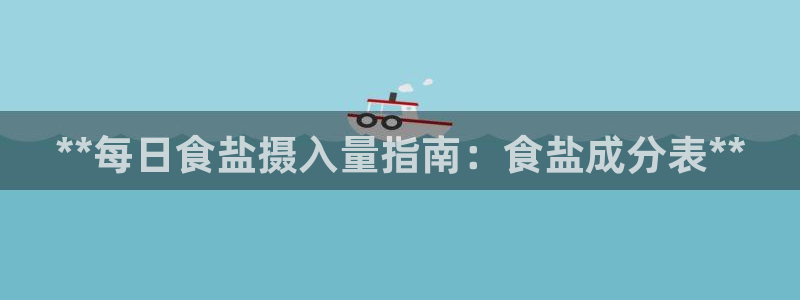 威九国际网站传媒