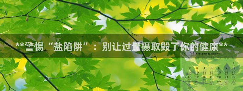 威九国际网站影视