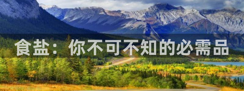 威九国际网站入口&rdpuo