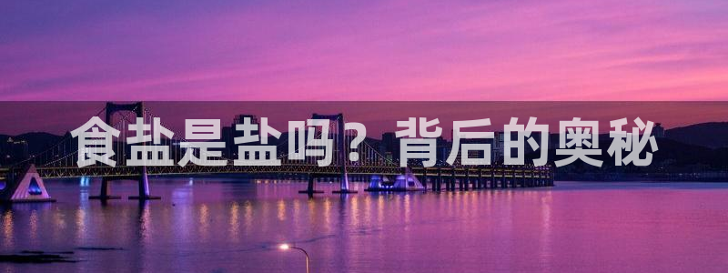 威九国际小广告