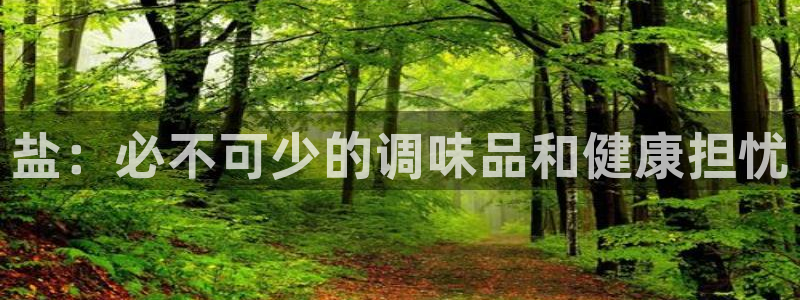 威九国际精甜心诗词网彩片甜心网甜心诗词网
