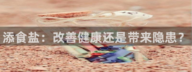 威九国际空降服务怎么样