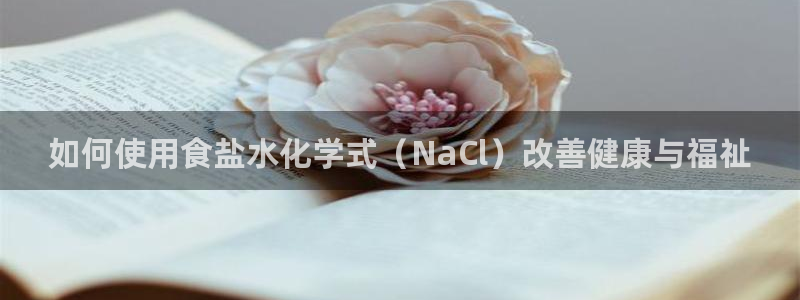 威九国际精彩视频2022年