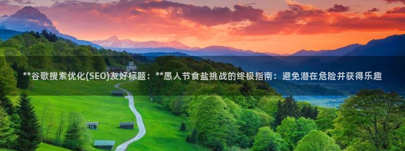 威九国际女明星