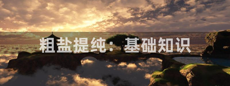 威九国际78mb42斗罗大陆