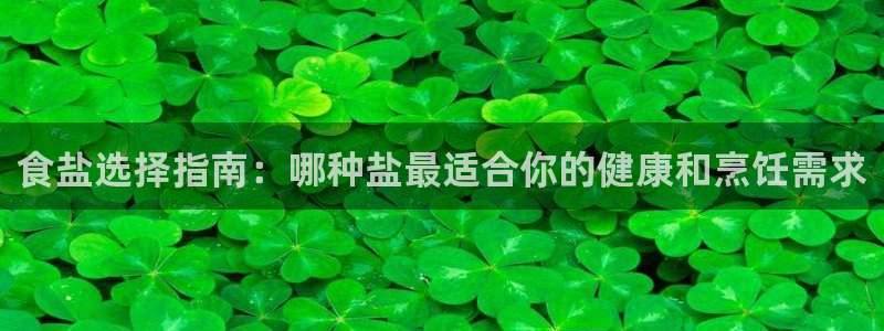 威九国际网站链接怎么打开