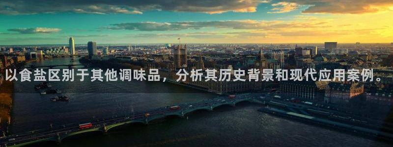 威九国际HP