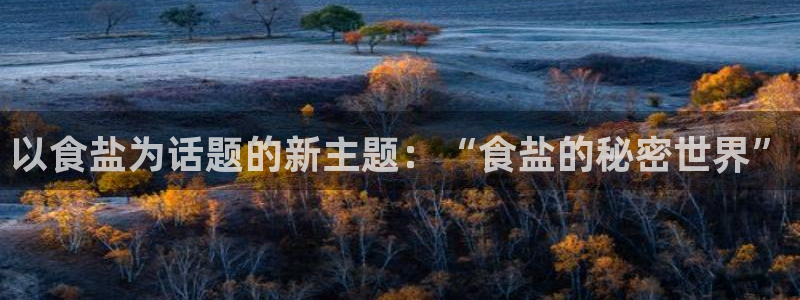威九国际网站进入产品分类